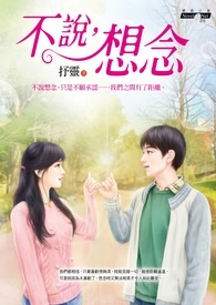 ����˵�����