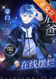 ���ź�֣����߰���