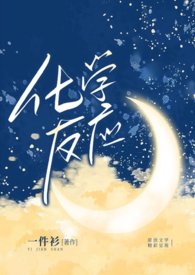 ��ѧ��Ӧ��1v1 ����Ȧ ���ģ�