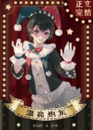 Ư���ڻ�[����]