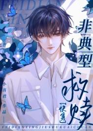 �ǵ��;���[�촩]