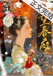 ����ͥ��������