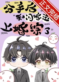 ���ֺ�������ܲ��ϻ�����