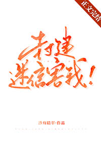 �⽨���ź���