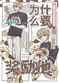 ΪʲôҪ������