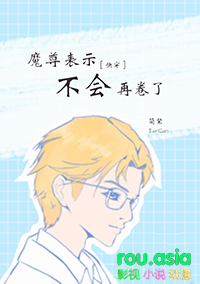 ħ���ʾ�����پ���[�촩]