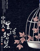 �й��˵������ǻ�