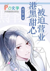 [����] �ۿ����ģ�����Ӫҵ