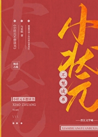 С״Ԫ���뿼�ƾ�