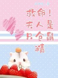 ������������ֻ����