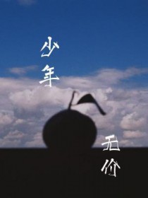 �����޼�