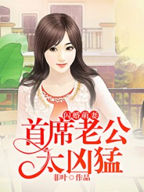 ������ޣ���ϯ��������