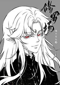 �������޳����������[�촩]