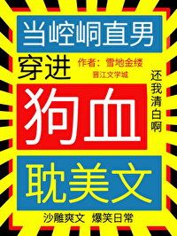 �����ֱ�д�����Ѫ������