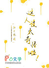 ������̫�����[�촩]