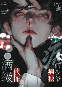 ������̽���ɲ�������ү��