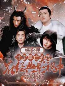 [��Ӱ��] ע�����������ھ���Ӱ���з�������