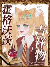 [HPͬ��] �����ִļ�����