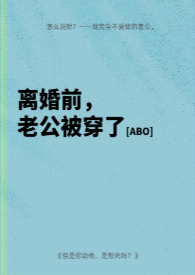 ǰϹ[ABO]