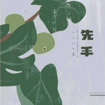 [���ͬ��] ����