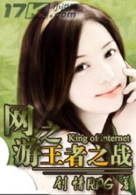 ����֮����֮ս