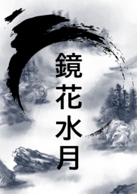 ����ˮ��