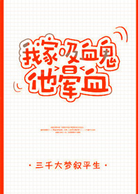 �Ҽ���Ѫ������Ѫ