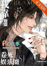 �ҿ�ױ�����վ�������Ȧ