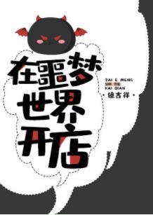 ��ج�����翪��