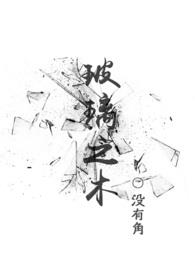 ����֮ľ��У԰1V1��