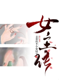 ��ΪŮ����n�ַ�����np&amp;amp;amp;��תŰ���룩