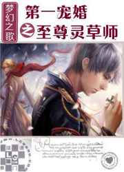 ��һ���֮�������ʦ