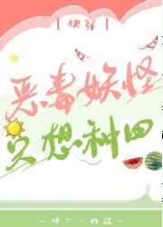 ������ֻ������[�촩]