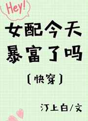 Ů����챩������[�촩]