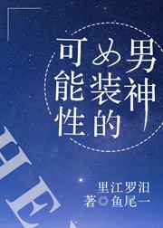 [ϣ����]����Ůװ�Ŀ�����