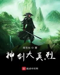 �񽣴�����