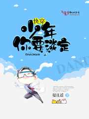 �촩:������Ҫ���� ���+����