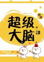 ��������[�촩] ���+����