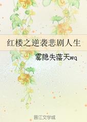 ��¥֮��Ϯ��������