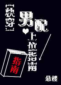 ������λָ��[�촩]