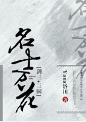 [��]��ʿ��