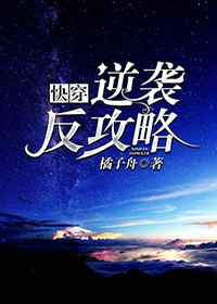 ��Ϯ������[�촩]