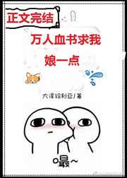 ����Ѫ��������һ��?