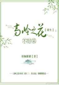 ����֮�����ò�[����]