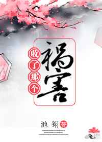 �����Ǹ�����