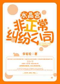 ˮ�������������׹�˾ [ǿ��]