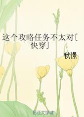 �����������̫��[�촩]