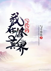 �������д����[ϵͳ]