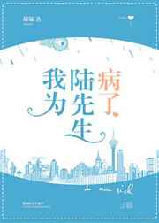 ��Ϊ½��������