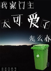 �Ҽ�����̫�ɰ�����ô��